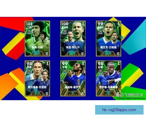 切赫谈沟通失灵与切尔西商业化