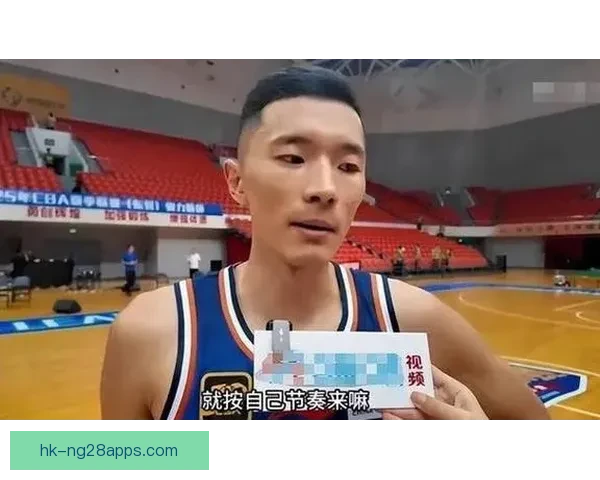 邱彪赛后采访称陈林坚成队中核心