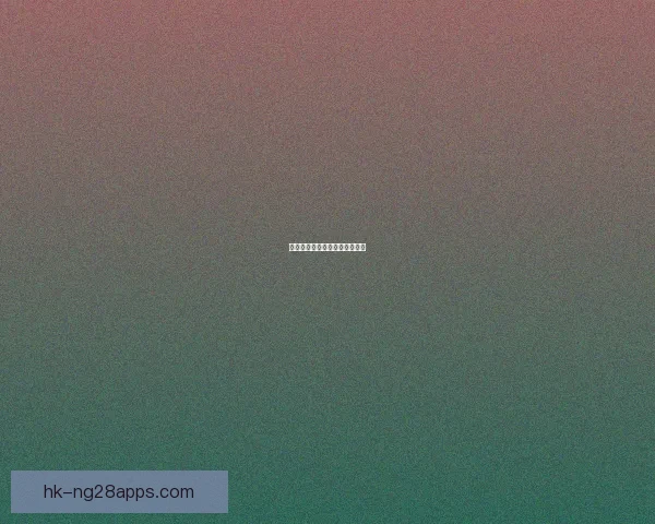 多诺万父亲离世终年八十五岁悲