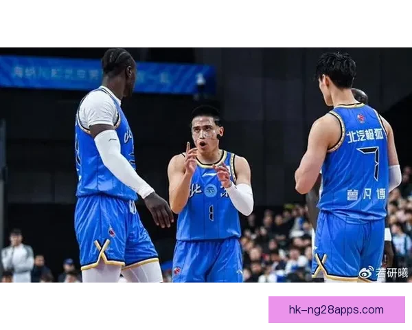 北京末节发力逆转 浙江未能翻盘 北京末节发力逆转 浙江未能翻盘